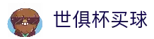 客户端下载